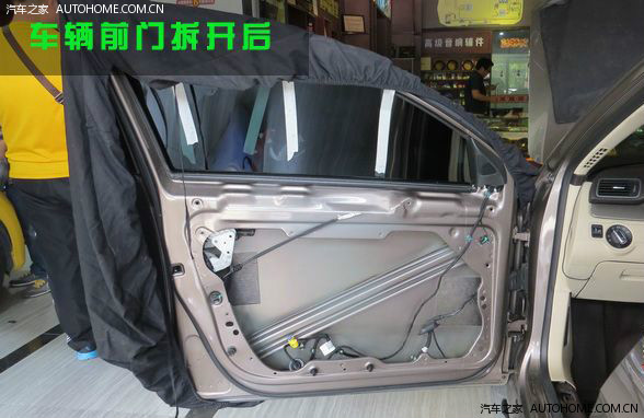 0 云南论坛 昆明大众迈腾四门荣茂隔音加意大利phd音响升级改装车门