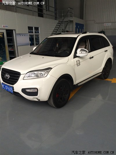 洛阳力帆x60改装篇