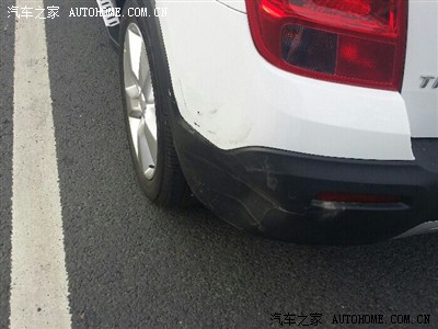 【图】我是创酷被追尾车主,问个问题