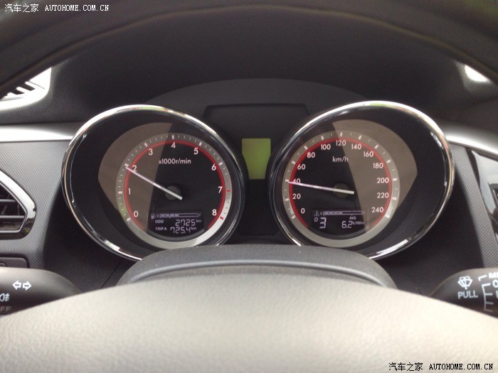 2014款奔腾B70油耗说明