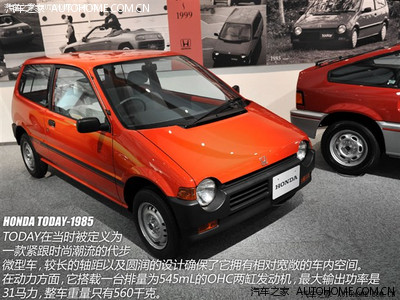 当年逮捕令的车.竟然就是.而我当时还不知道有这个牌子.