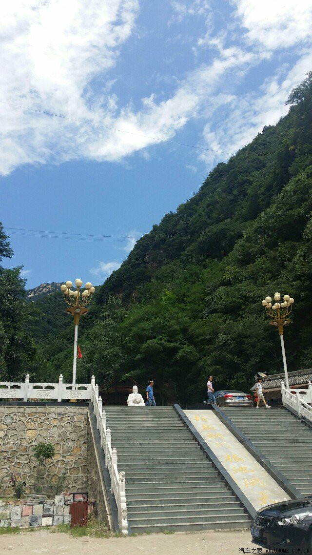 游玩蓝田辋川溶洞