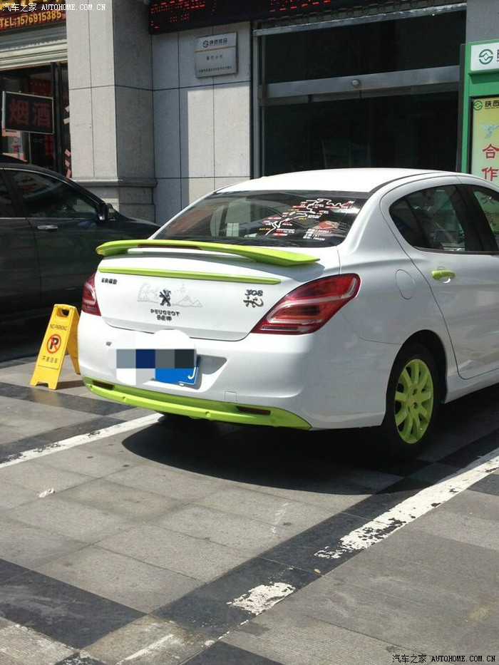 加装尾翼,瞬间帅多了._标致308论坛_汽车之家论坛