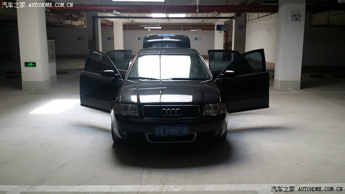 【图】05年的老a6c5 来个简单的认证_奥迪a6l/a6(进口)论坛_汽车之家