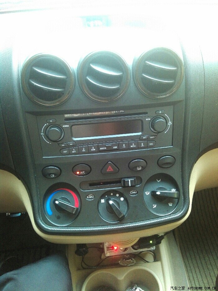 五菱宏光论坛_汽车之家论坛