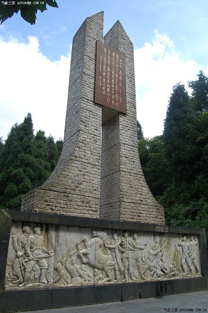 周末贵州红色之旅