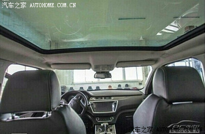 陆风x7 全景天窗