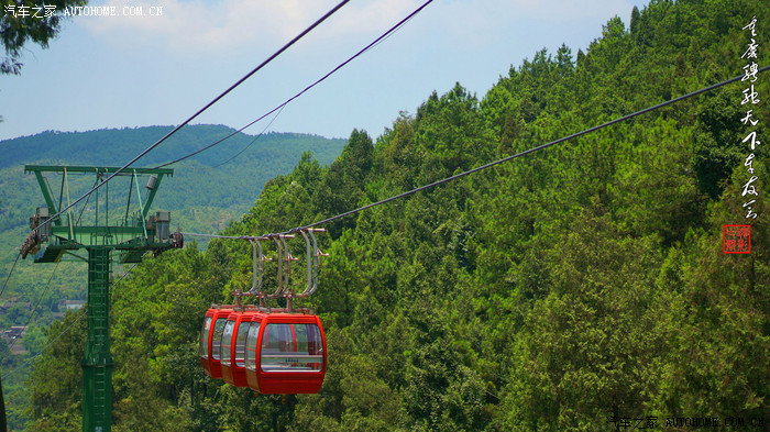 【重庆骋驰天下车友会】车友会活动之重庆金刀峡.(个人视角)