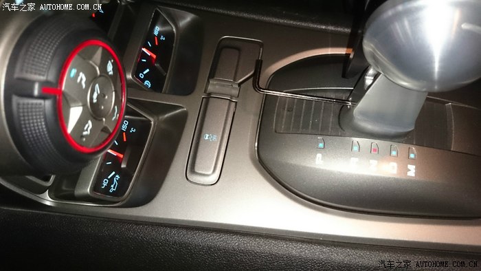 然后把新的档把插上去,注意新档把配套的螺丝换成了内六角的,规格是