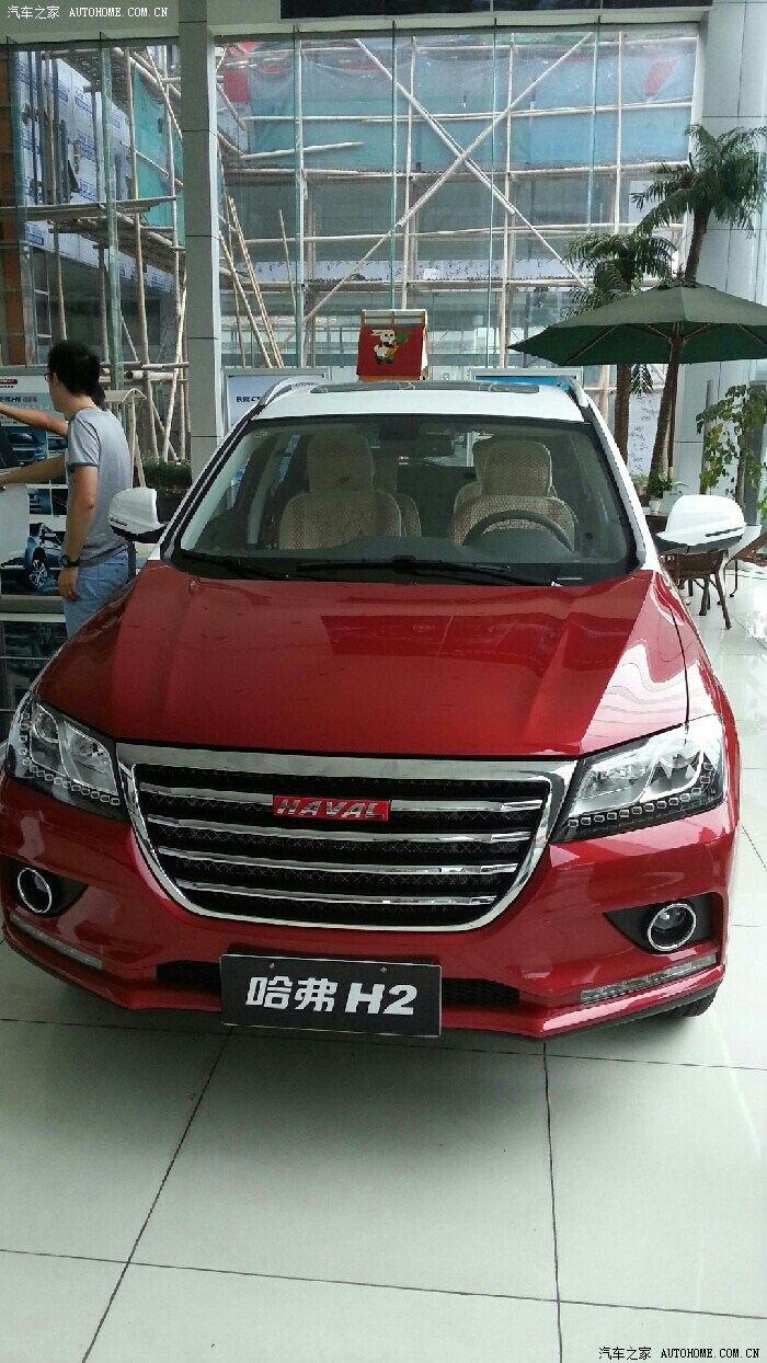 昨天趁着休息去宁波4s看了h2实车红车白顶尊贵版