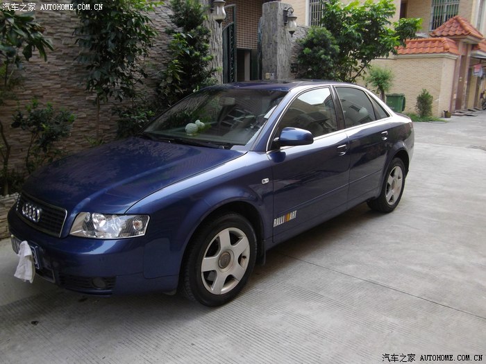 快十年老车03款奥迪a4b6首发