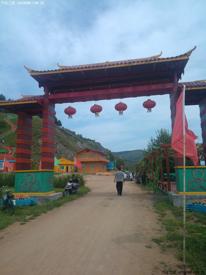 乌尔其汉镇周末一日游