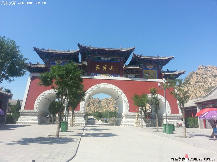 原平天涯山石鼓寺