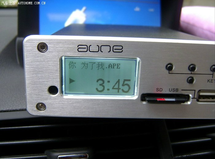 音乐不同码率下的声谱图对比,同时试用一台ap