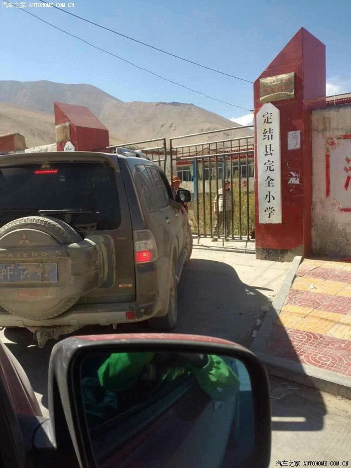 鉴定完毕! 举报