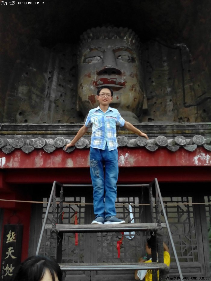 木头系列世界第二大佛荣县大佛游记0811更新