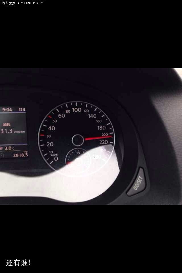 车速200以上猜猜这两款分别是什么车