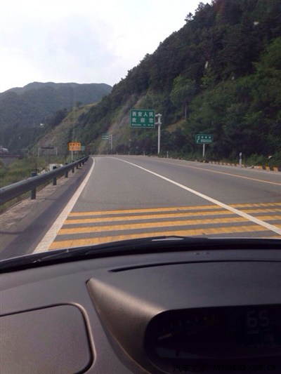 安徽六安开车去山西西安旅游