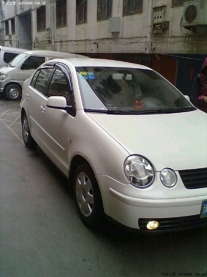 预购老四眼polo,请大家帮忙鉴定一下.