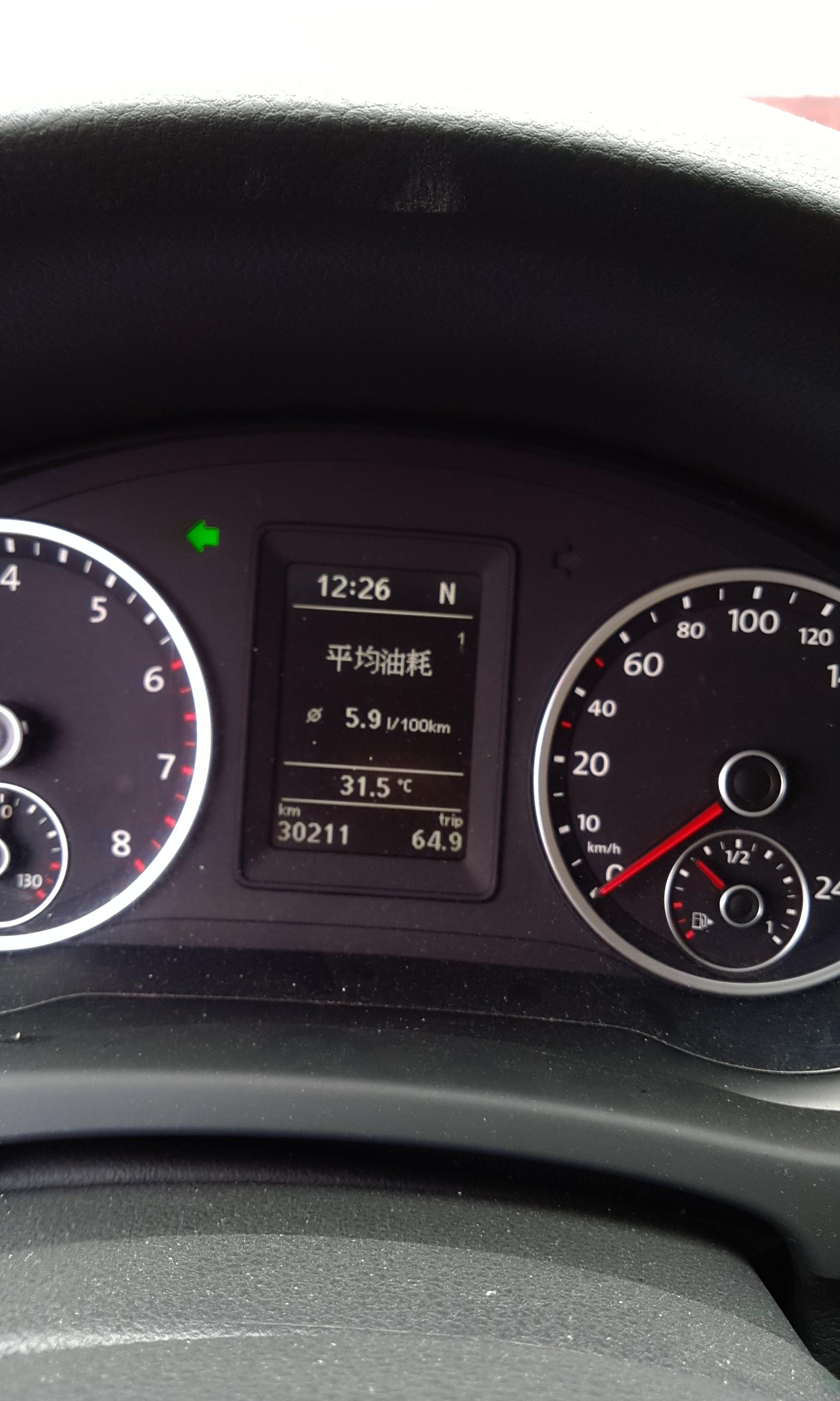 途观的神级油耗