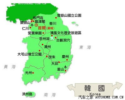 2014-8月 韩国首尔陪娃半深度游记