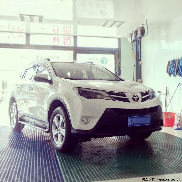 【图】2014 rav4 改一下呗～_rav4荣放论坛_汽车之家论坛
