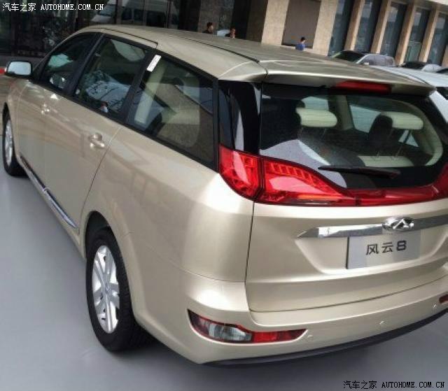 看看730的又一竞争对手