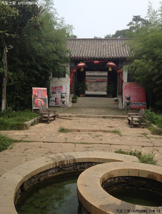 临沂名图车友会自驾游江北小江南-----临沂沂南竹泉村