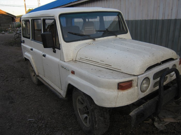 传说中的bj2020sg太帅了