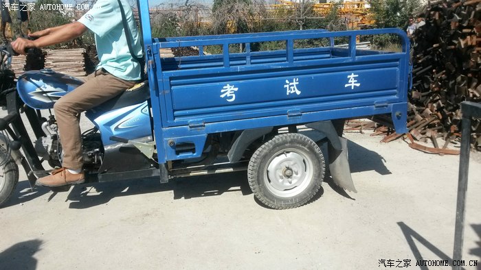 准备考照的同学戳进来_摩托车论坛_手机汽车之家