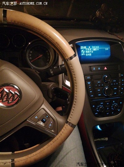 今天怎么发现中控灯光没有以前亮了,暗了许多,这