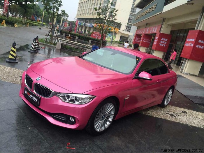 苏州宝马428轿跑全车改色珠光粉