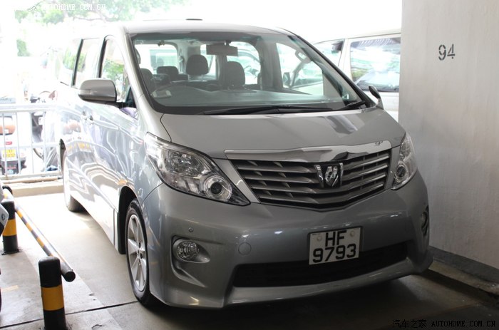 香港七人车合辑1