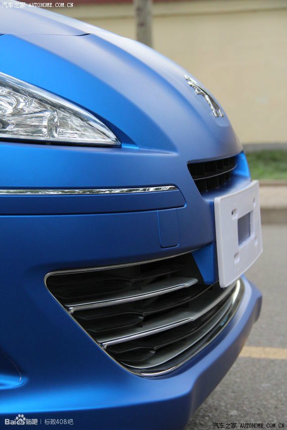 【图】【七七】408全车改色,意见征集中……_标致408论坛_汽车之家