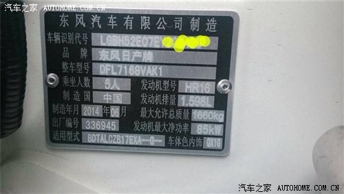 大家不要纠结de或者ed的了,上图