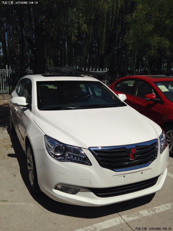 【图】今天下定950白色豪华行政版 2014年3月车_荣威950论坛_汽车之家