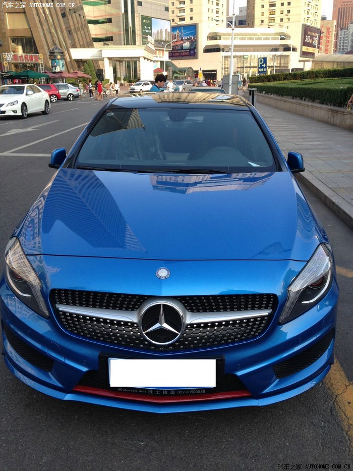 南海蓝a260 提车分享