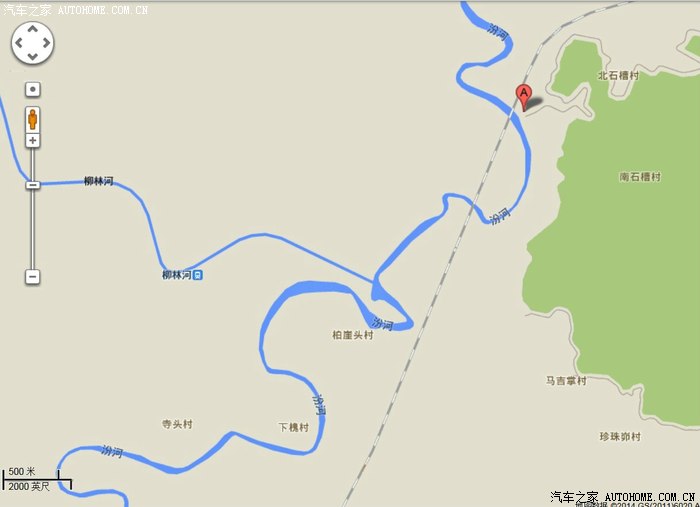 汾河二库休闲一日游