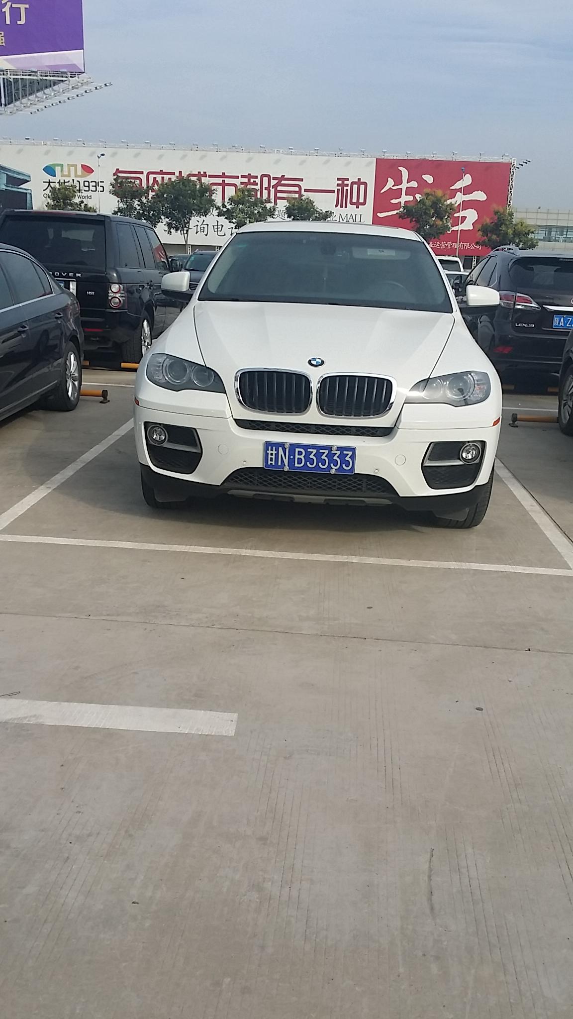 【图】兰州牛车牌集合!_甘肃论坛_汽车之家论坛