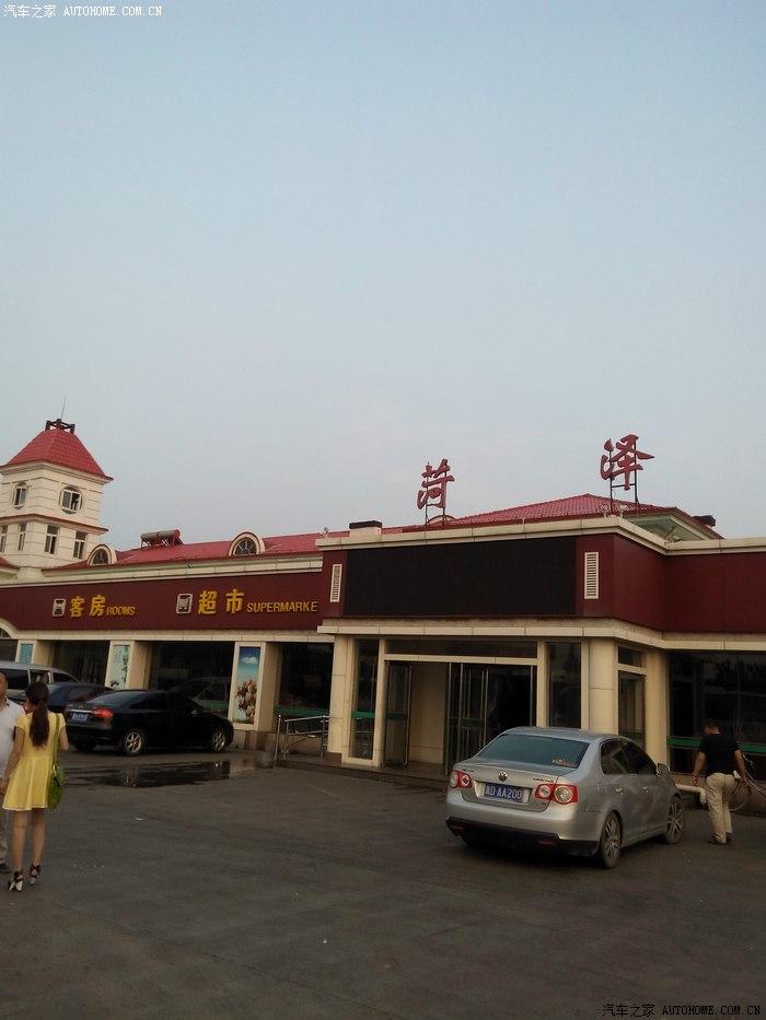 西安到山东龙口,蓬莱,长岛18日游,海量图片~