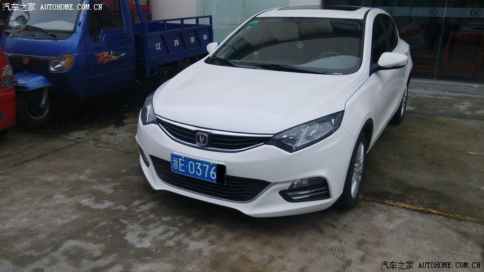 致尚xt提车作业,有图,有真相!