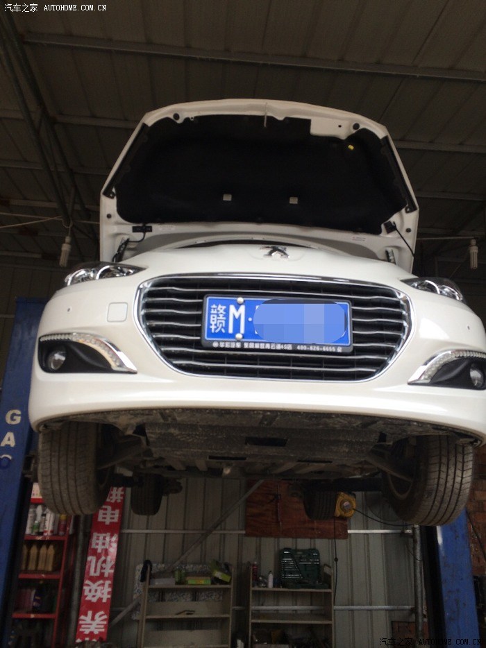 308前置雷达和升窗器作业