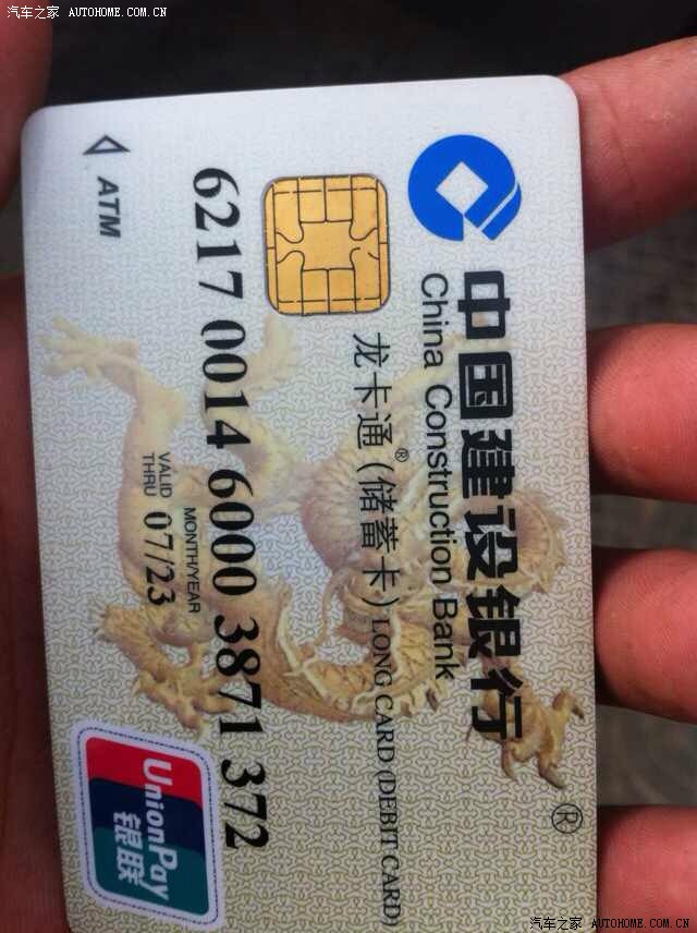 640_856竖版 竖屏