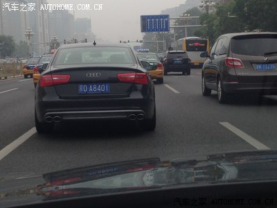 谁在东便门附近看见那辆爆闪京oa奥迪了