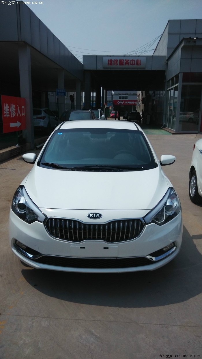 【图】15款白色k3提车记_起亚k3/k3s论坛_汽车之家论坛