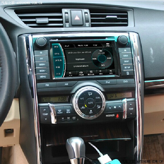 出手9成新飞歌黄金二代新锐志专用导航,凯立德地图 音质好 已出