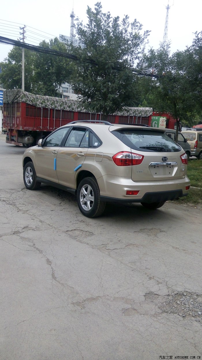 香槟色s6购车装修上户记录认证贴