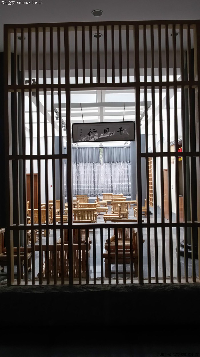 贵阳花溪孔学堂你去过吗