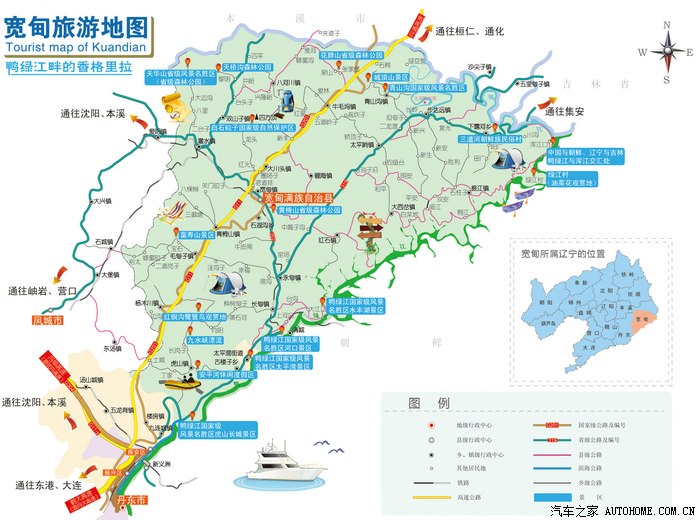 丹东青山沟地图图片