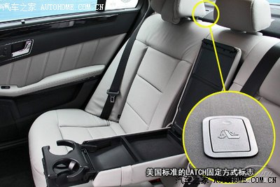 es250没有isofix接口,是美式的.4s确认过,不要误导.